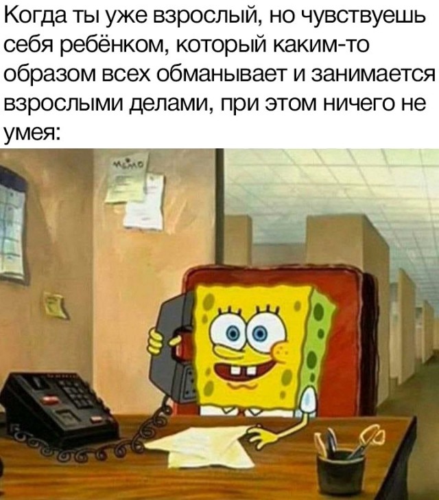 Весёлый полтишок 1.03