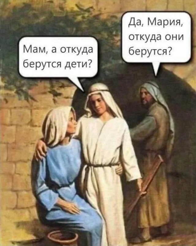 Так себе картинки 14.03.21