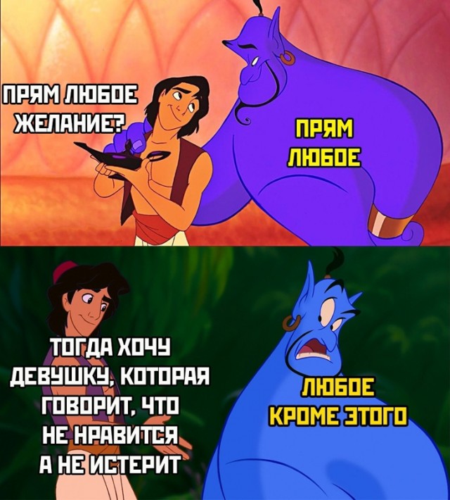 Весёлый полтишок 15.03