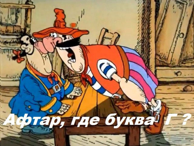 Биомусор. Устроили разром чужой квартиры