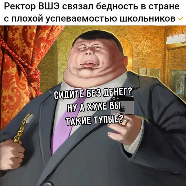Картинки и мемы для настроения 10.06.2021