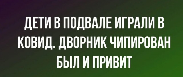 Кремль назвал причину высокой смертности от COVID-19 в России