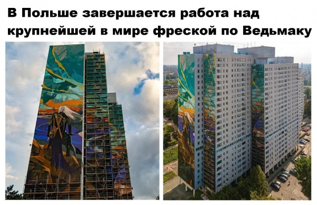 Картинки и мемы для настроения 12.10.2021