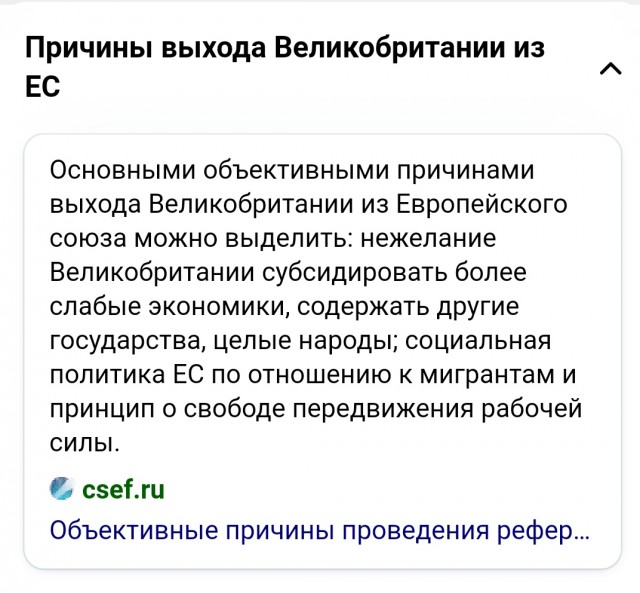 Пандемия. Коронавирус. Россия и мир. Последняя информация. Часть 25