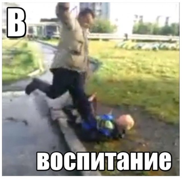 Нельзя так с Олежей