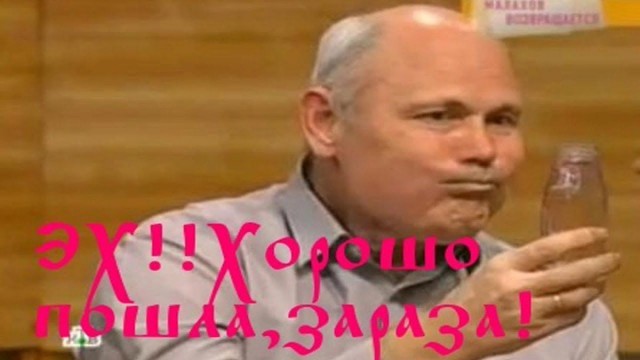Устали от короны? Держите флурону!