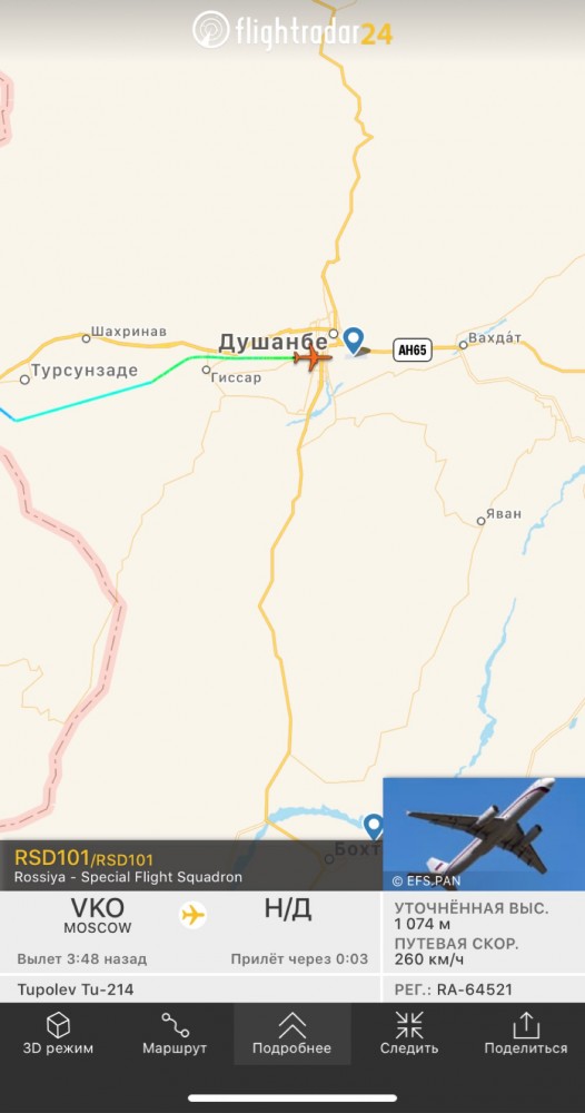 Судьба Назарбаева. Это не «протесты», господа. Это - взрыв!