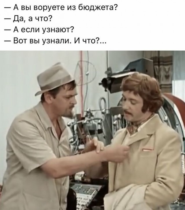 Баянисто-небаянистый юмор 11.01.22