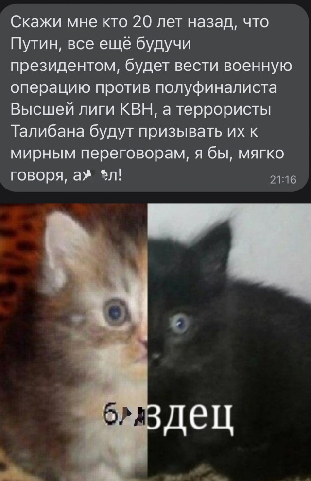 Пост картинок разных