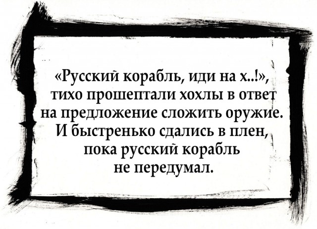 Где то далеко плачет Арнольд Шварценеггер