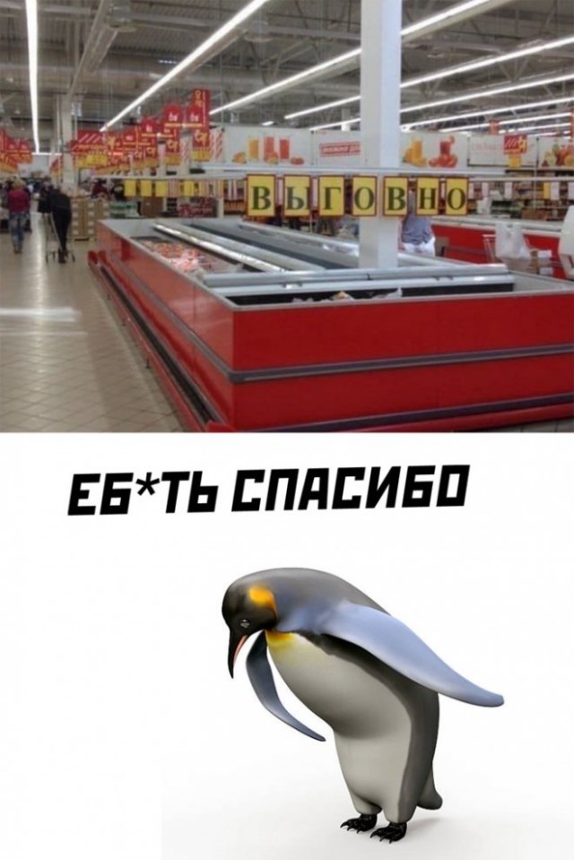 Картинки с надписями и всякие жизненные фразы