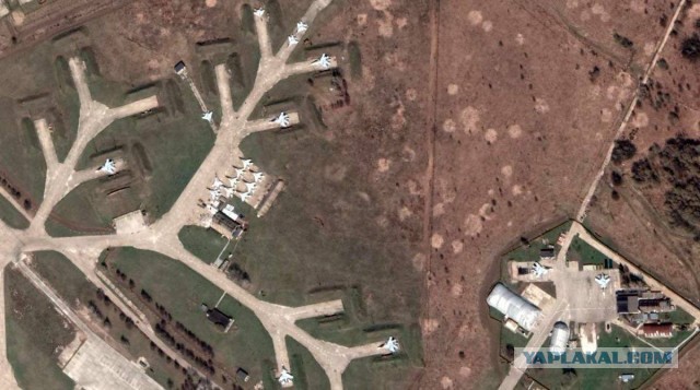 Открыли доступ