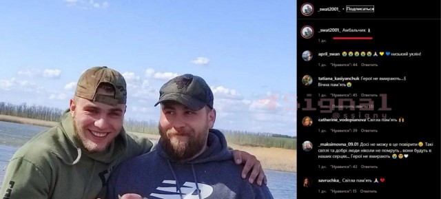 Паламар попросил отпустить боевиков с "Азовстали" ради "праздника Пасхи"