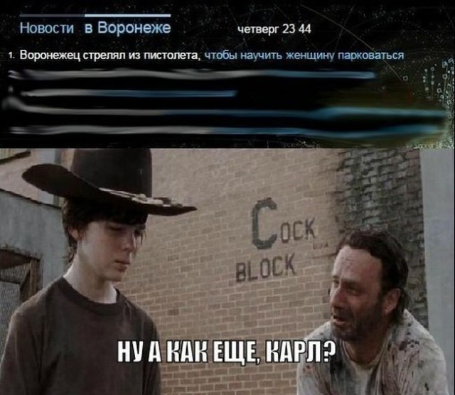 Пятница. Вечер. Картинки всякие... #4