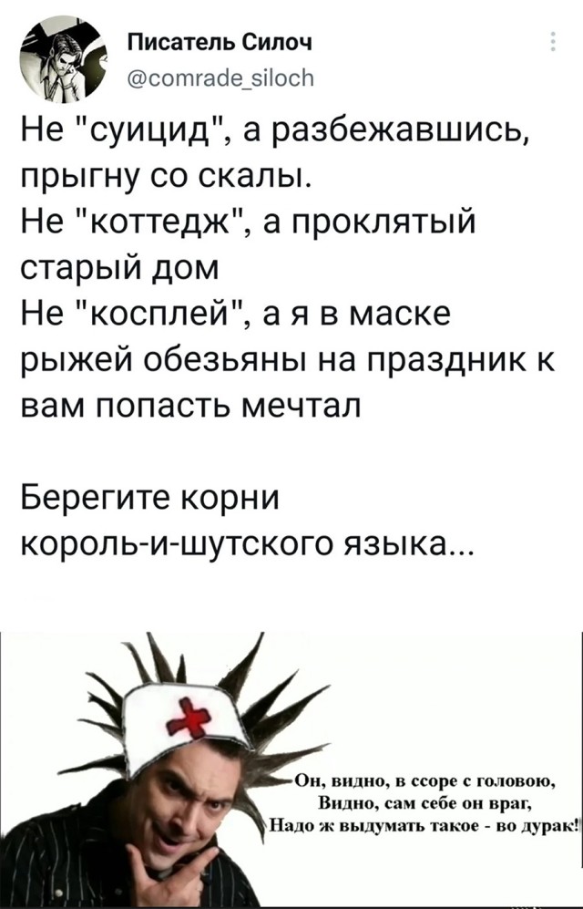 Немного картинок и прочей хреноты Vol. 15