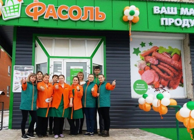 После развода