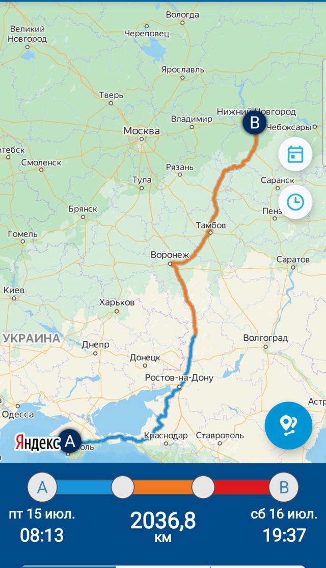 Моё морское автопутешествие в 2022