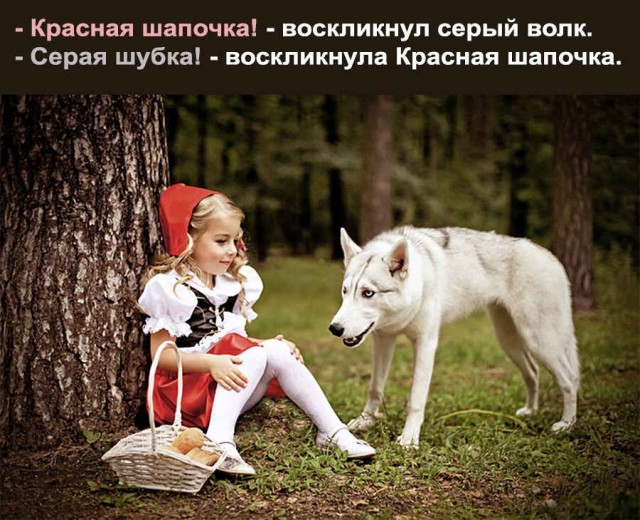 50 оттенков серого или самосвал баянов.  Vol.20. 50 штук.