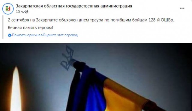 ⚡️В районе Энергодара высадился украинский десант