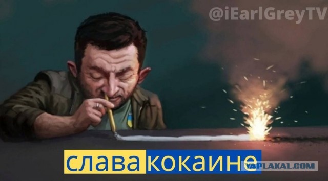 Украинцы ужаснулись внешнему виду Зеленского.