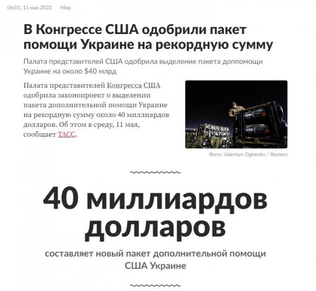 Мобилизация в России. Марий Эл. Провожают ребят с песнями