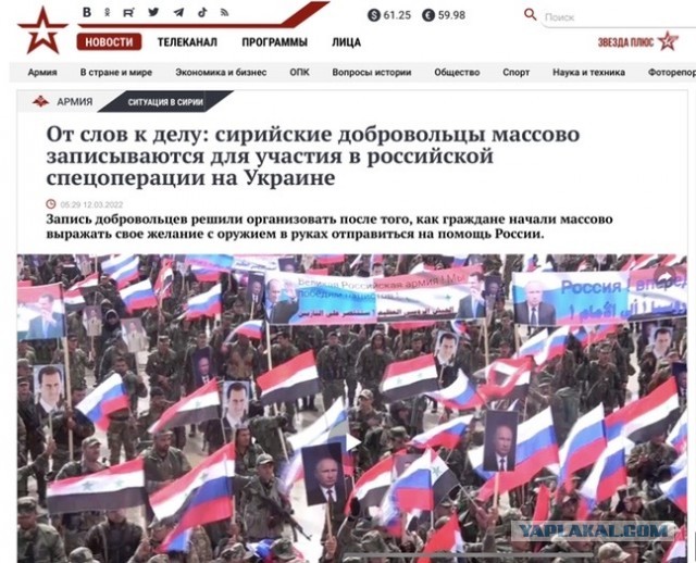 В массовом количестве появились фотографии наемников из стран НАТО в рядах ВСУ
