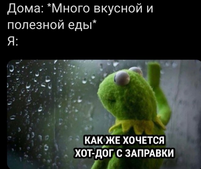 60 картинок