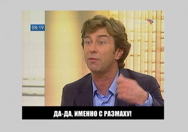 Олег