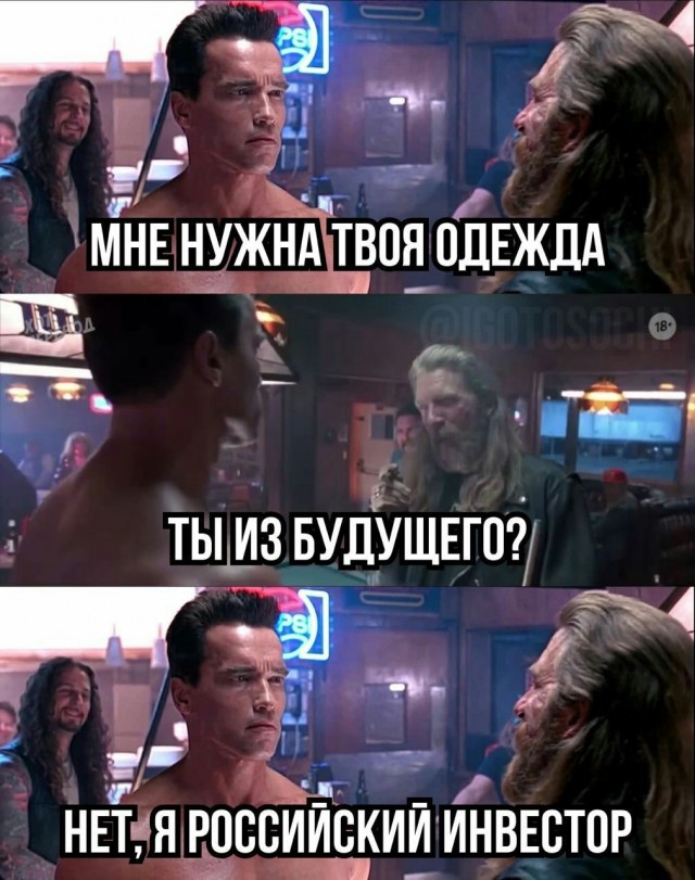 Народная меДИЧина 9007