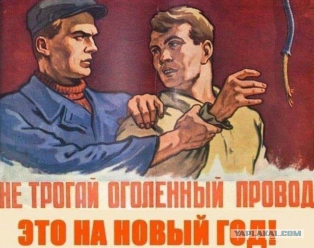 Новогоднего настроения вам