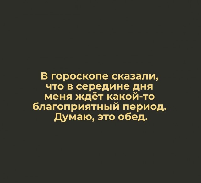 Сборник Боянов №2