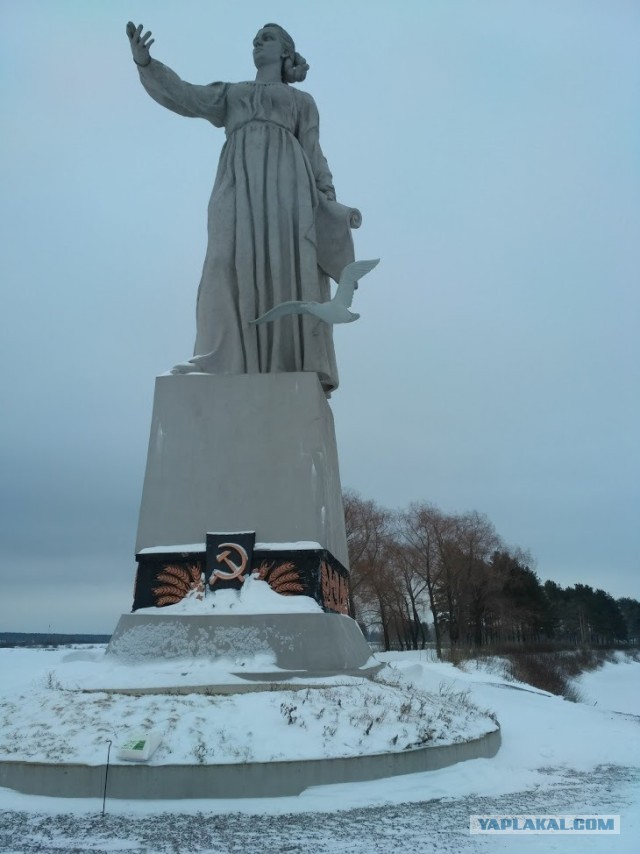 Рыбинск. Монумент "Волга"