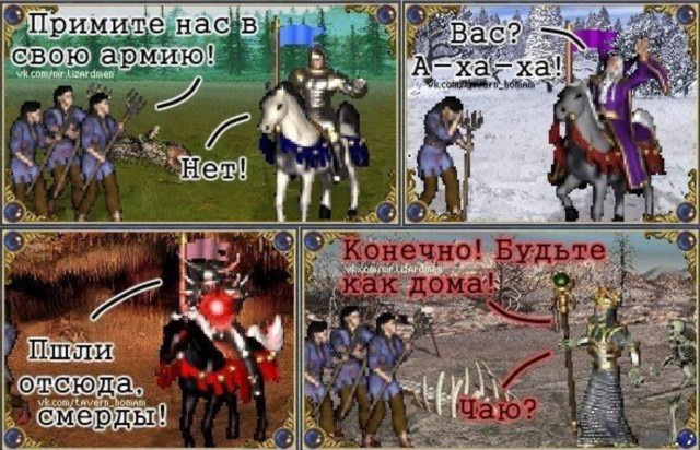 Окологеройный юмор