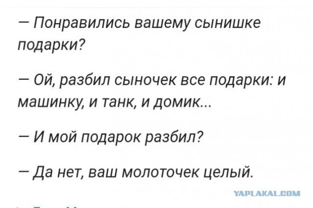 Картинки с надписями 28.01.23