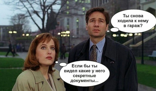 Немного картинок для настроения - 129