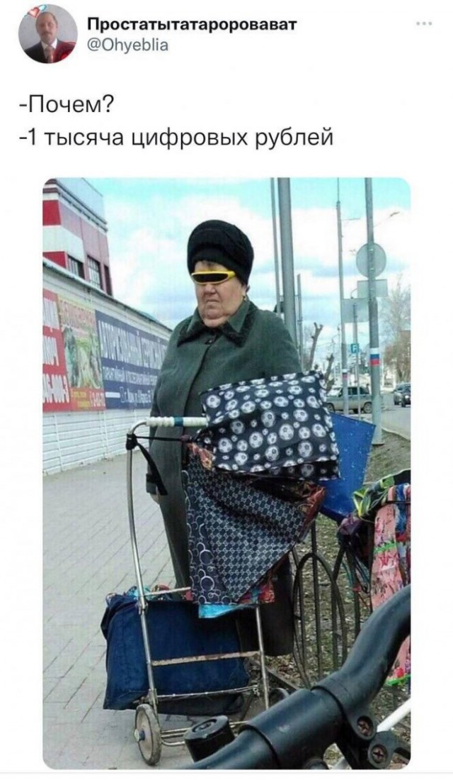 Картинки и мемы, всем хороших выходных