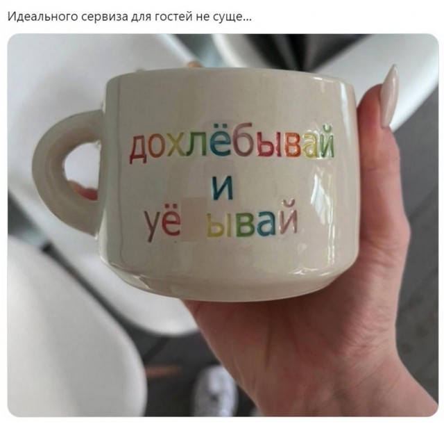 38 разных картинок для настроения (1)