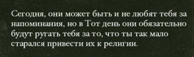 Христианский крест в  Геркулануме? Загадки истории с Лысым Камрадом