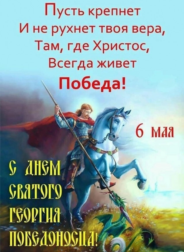 Победная поступь идиотизма по планете – том 13