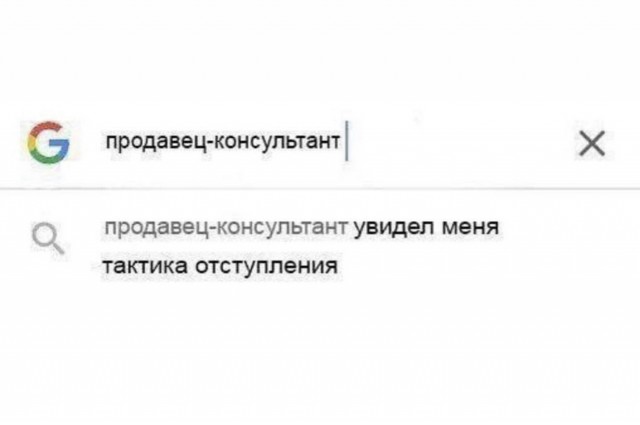 Картинки и мемы, всяко разно - 181