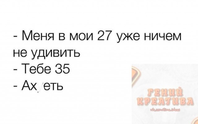 Так себе картинки 16.06.23