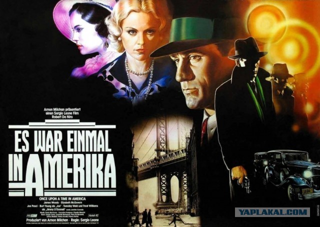 Пропаганда блуда в фильмах.