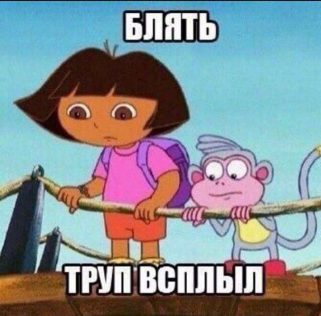 Всего понемногу. От 12.08