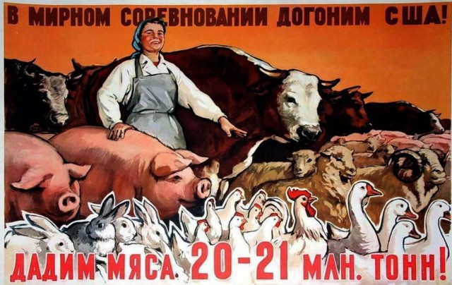 Демократия в опасности!