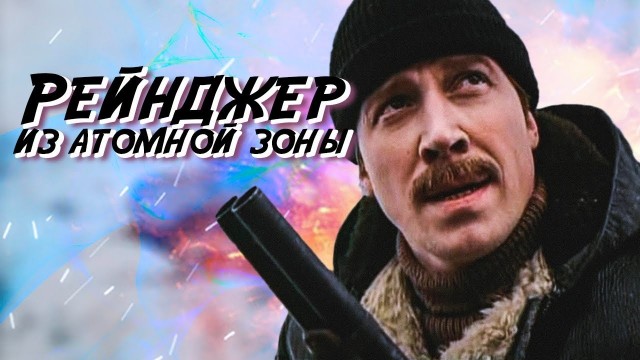 «После шедевра «Иди и смотри» играть что-то бесполезно». Алексей Кравченко