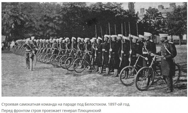 Подкинул водителю проблемы