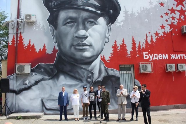 Украинский креатифф
