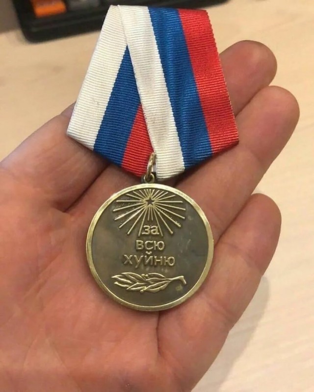 Рамзан Кадыров поздравляет сына с получением очередного ордена
