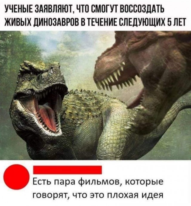 Пятничное улыбательное