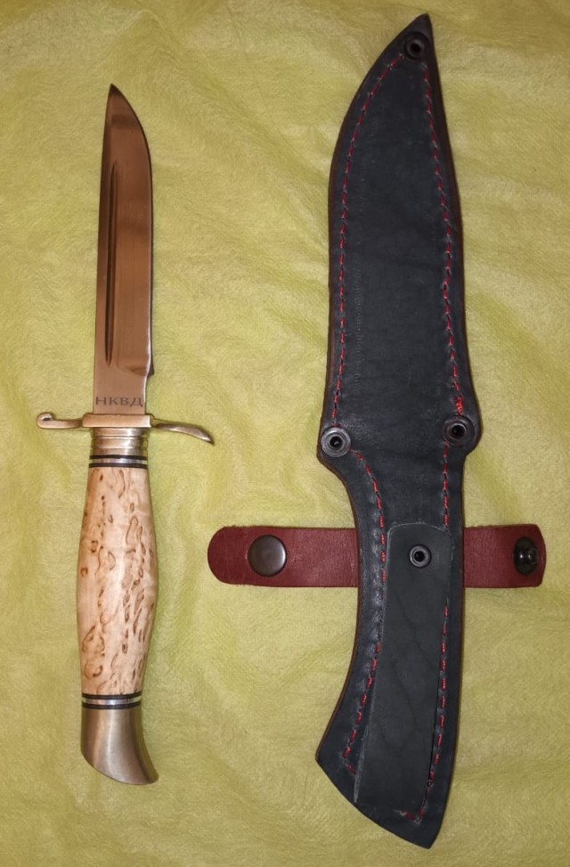 Ножик